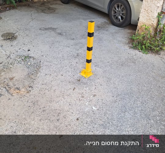 מחסום חניה